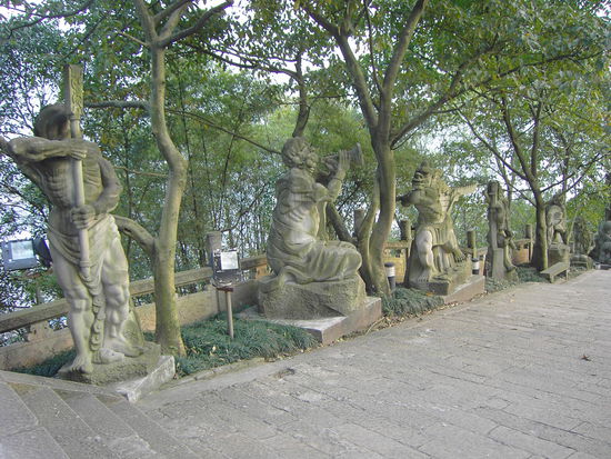 in der Geisterstadt Fengdu