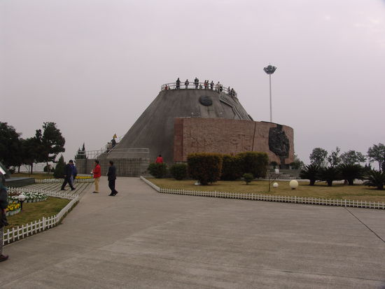 Aussichtsturm am Staudamm