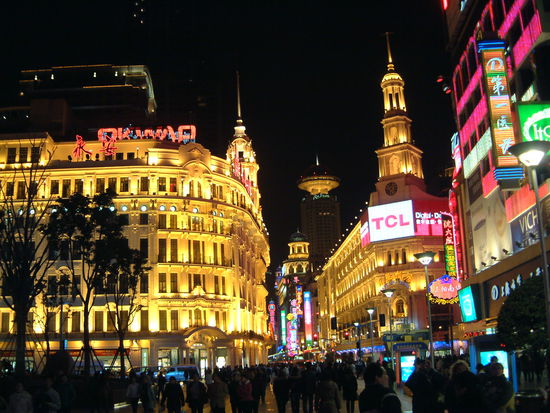 Nanjing-Road