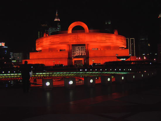 Museum
