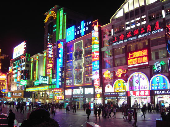 Nanjing-Road