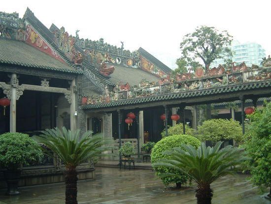 Der Ahnentempel der Familie Chen