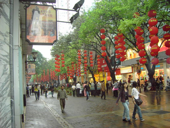Guangzhou