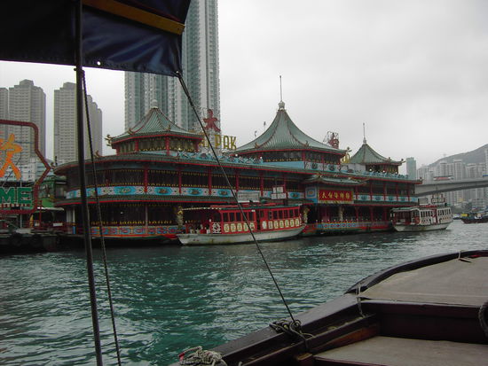 schwimmendes Restaurant