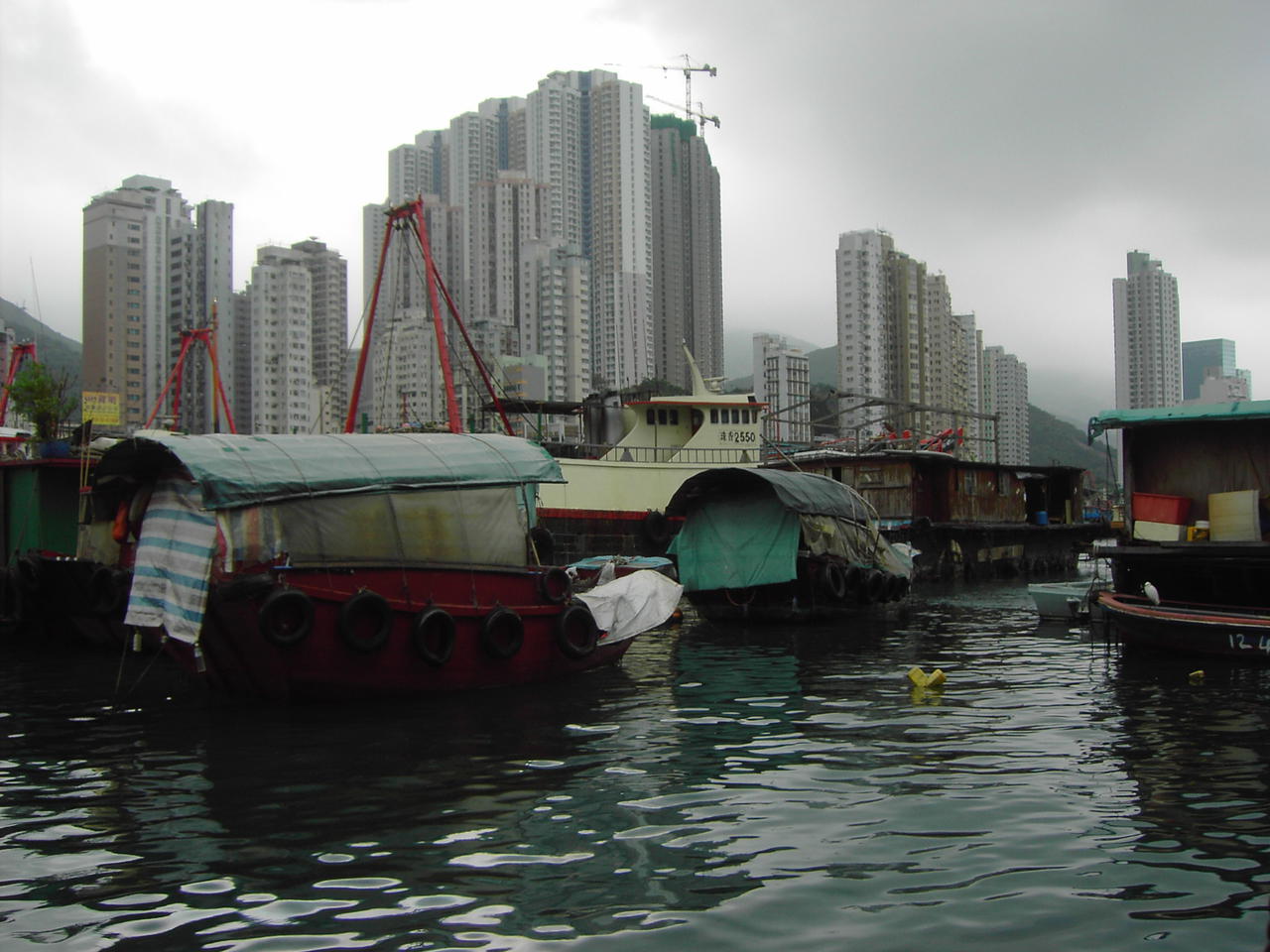 Hong Kong