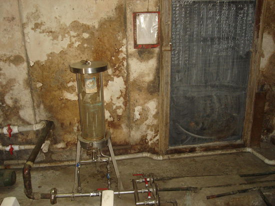 Vorkehrungen fast wie bei uns (Gell, Katha  )