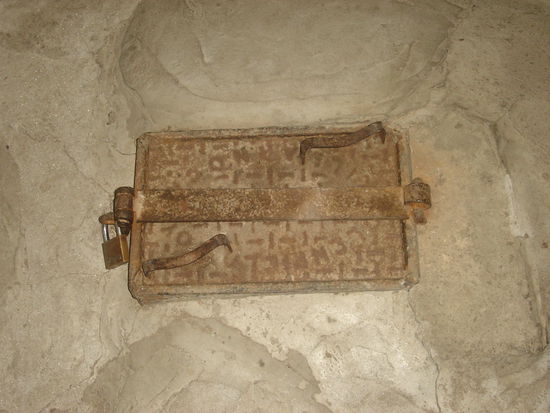 Der gut gesicherte Tank