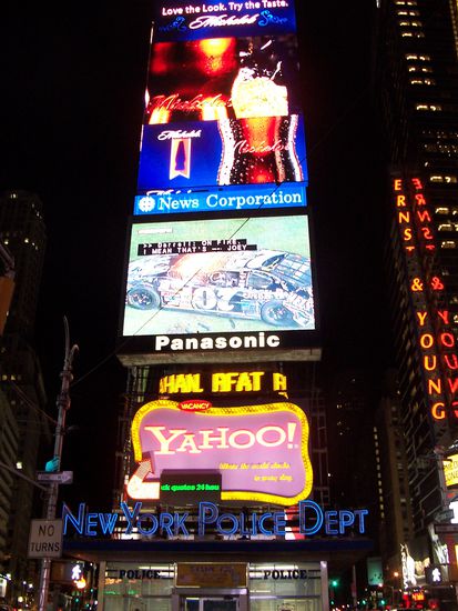 Timesquare
