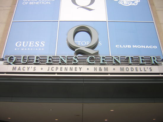 Das Queens Center