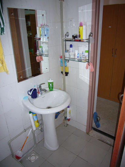 und damit habt ihr schon mein ganzes Bad gesehen