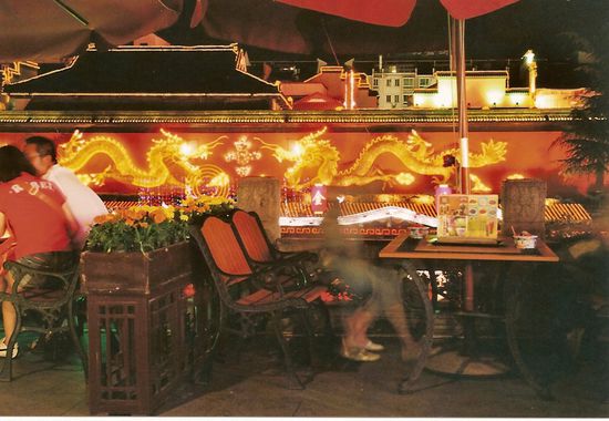 cool, ich kann die Gäste wegfotografieren