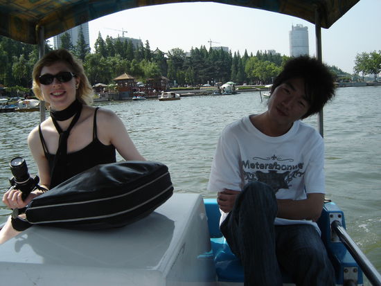 bloß nicht schwächeln