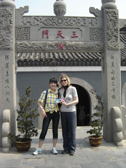 von rechts nach links: 3-Himmel-Tor