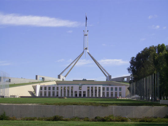 Parliament House