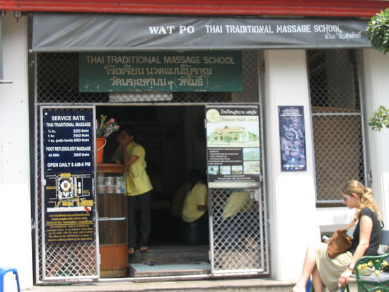 massage schule am wat po