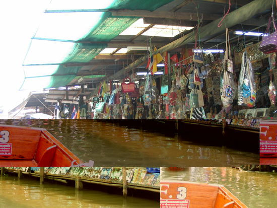 angebote aller art,die sich allerdings nicht grossartig von denen auf den normalen maerkten unterscheiden