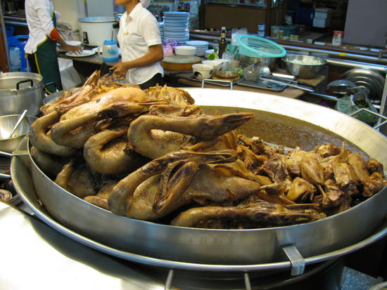 Sieht doch lecker aus