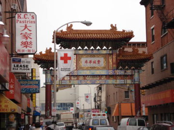 Chinatown in Philadelphia