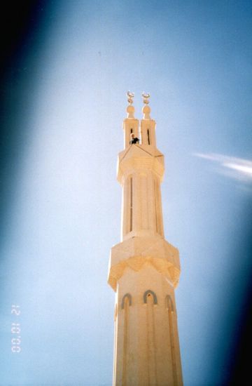 Auf dem Minarett in El Dakhla-Quasr.