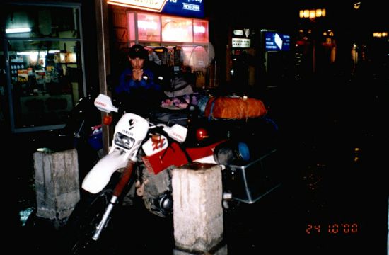 Frieren in Jerusalem, es ist nasser und kälter als in Deutschland.