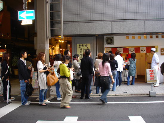 Hunger? immer schoen hinten anstellen...