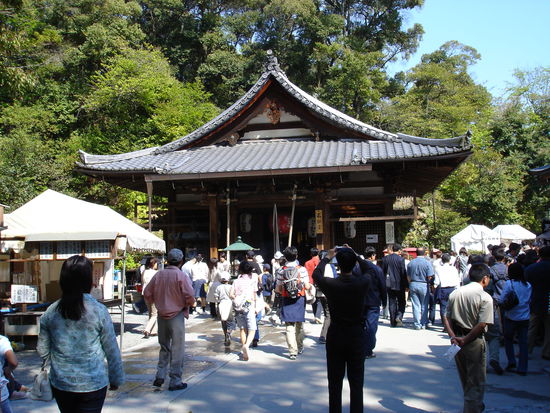 ..Urlaub muesste ich haben, grins!!!