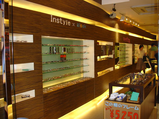 ...ich glaube dieser ist besser...