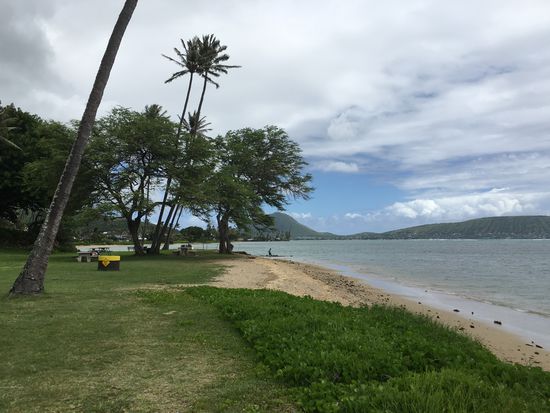 Ein Beach Park auf dem Weg