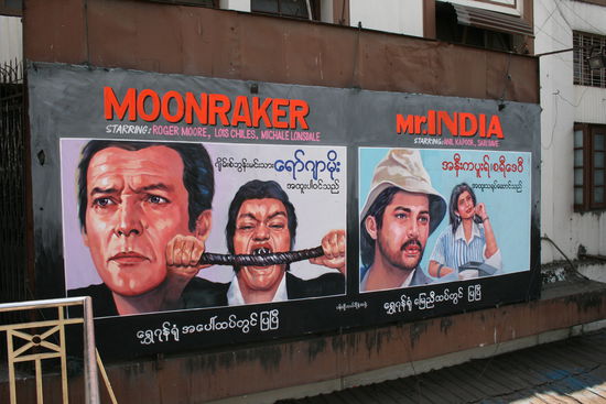 Kinoplakat in Yangon