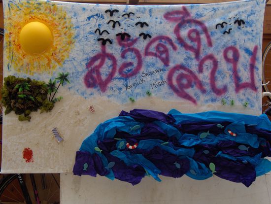 !!!! Der Empfang in Speuz war nicht minder herzlich. Merci an Sabrina, Yannick, Misch und Ronny!!!!