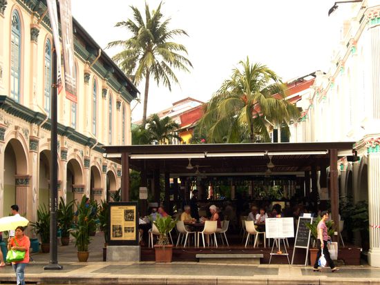 ein Restaurant ganz in der Nähe