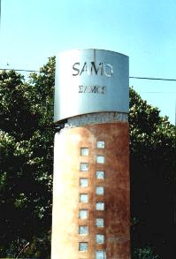 Ortsschild von Samo bzw. Samos