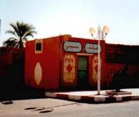 In der algerische Wüstenstadt Illizi