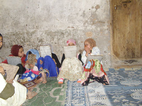 Esmougi: Koranschule