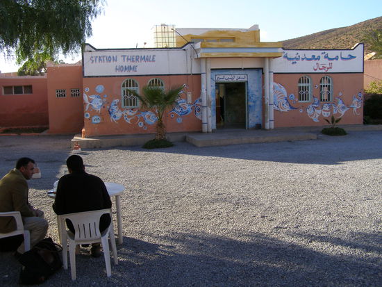 Abeinou: Thermalbad
