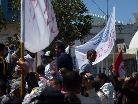 Gafsa: Propalästinensische Demonstration