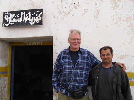 Autoreparaturwerkstatt in Makhtar