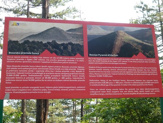 Die Sonnenpyramide von Visoko