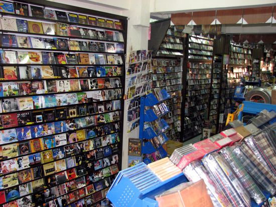 endlose Weiten raubkopierter Musik und Filme