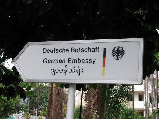 hier gehts zur Botschaft
(die wir nicht fotografieren durften)