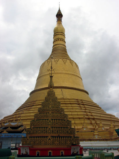Shwe-maw-daw-Pagode, das Wahrzeichen der Stadt