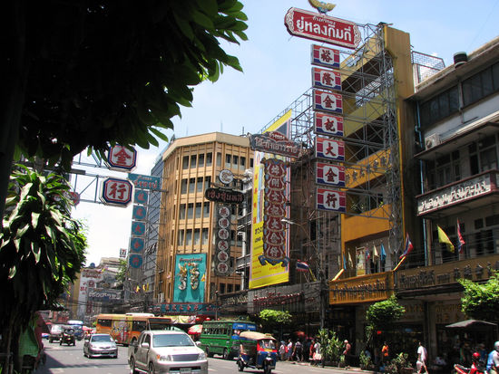 Welcome to Chinatown...