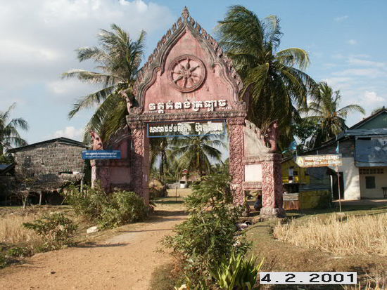 Eingang zum Tempel