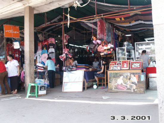 Morning Market