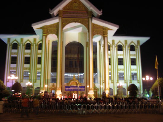 Das Haus der Kultur wenn mal ne Abendveranstaltung ist.