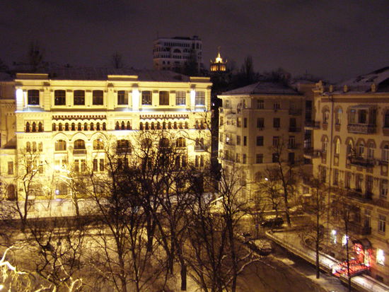 Blick aus dem Fenster meines Schlafgemachs gleich neben dem Palast des Präsis.