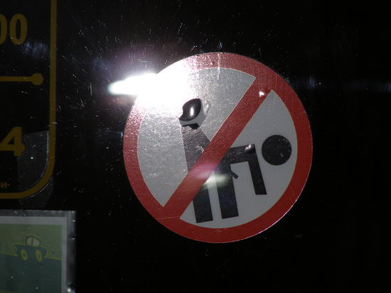 Ich bin nicht Bibelfest, aber irgendwo da steht: Du sollst nicht begehren deinen Nachbarn. Oder so ähnlich.