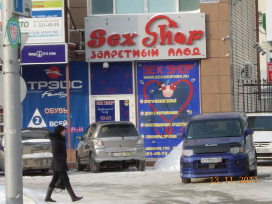 Keiner soll sagen die Russen wären nicht aufgeschlossen. 