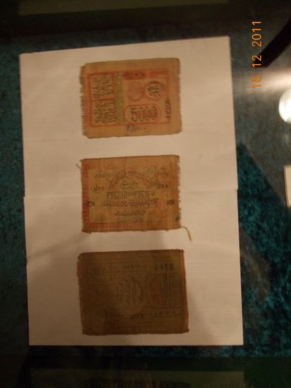 Seidenrubel (nach der Wäsche)