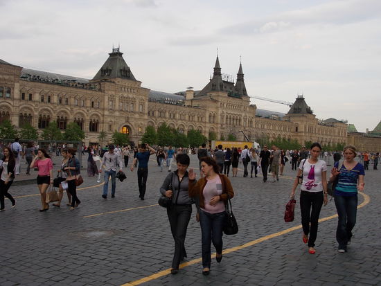 Das berühmte Kaufhaus GUM